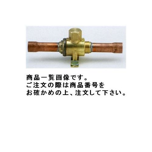 タスコ TASCO TA280SE-9 銅管用ボールバルブ1-1/8 (28.58)|KanamonoYaSan KYS