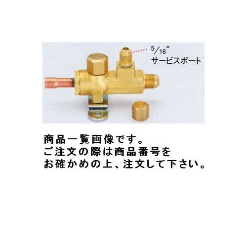 タスコ TASCO TA281HB-3 R410Aサービスポート付ボールバルブ3/8