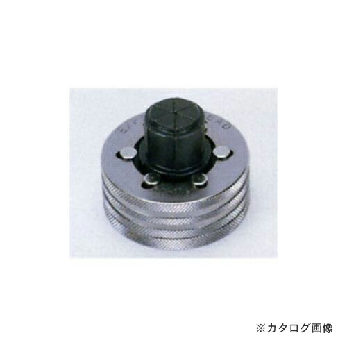 楽天市場】タスコ TASCO TA525-4 エキスパンダヘッド1/2 