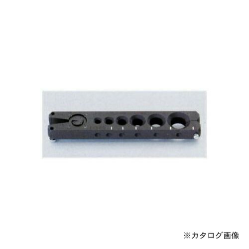 タスコ TASCO TA550N-1 クランプバー (ピン付)