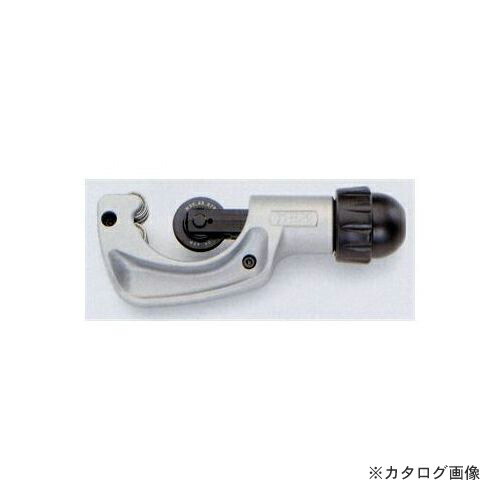 タスコ TASCO TA560KB 中型チューブカッター