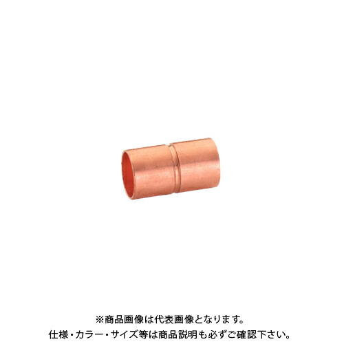 タスコ TASCO 銅ソケット1\