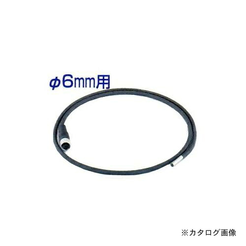 タスコ TASCO TA417E-1P 6φプローブ1m｜KanamonoYaSan ＫＹＳ