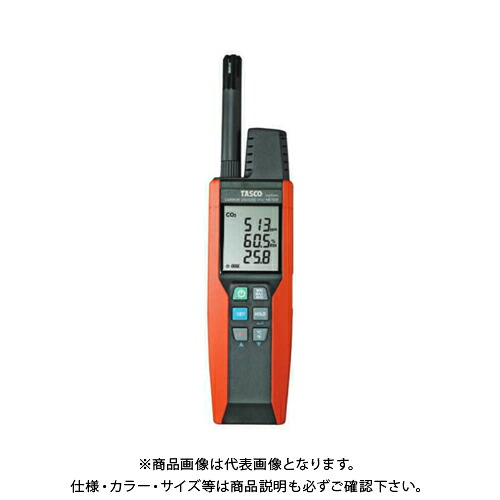 タスコ TASCO 二酸化炭素(CO2)濃度・温湿度計 TA470WA｜KanamonoYaSan ＫＹＳ 27,056円