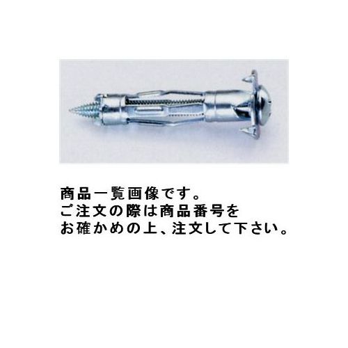 タスコ TASCO TA634WK-11 ボードアンカー (200本入)