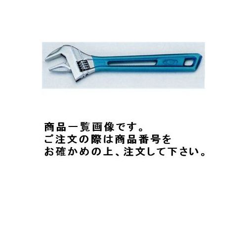 タスコ TASCO TA750HC-300 ハイブリットモンキーレンチ (ブルー)