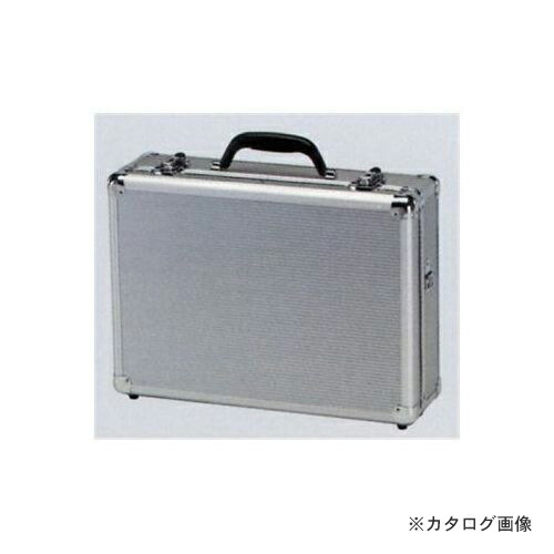 タスコ TASCO TA984FB アルミツールケース450X330X150粍