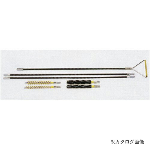 タスコ TASCO TA503FS フレキシブルコンデンサーブラシセット