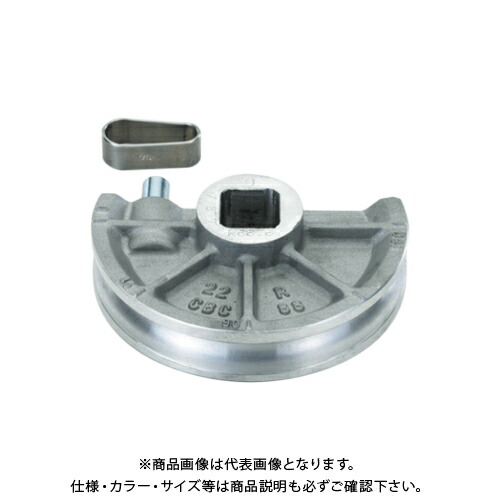 TASCO タスコ TA515-11K ベンダー用シュー13/8 TA515-11K