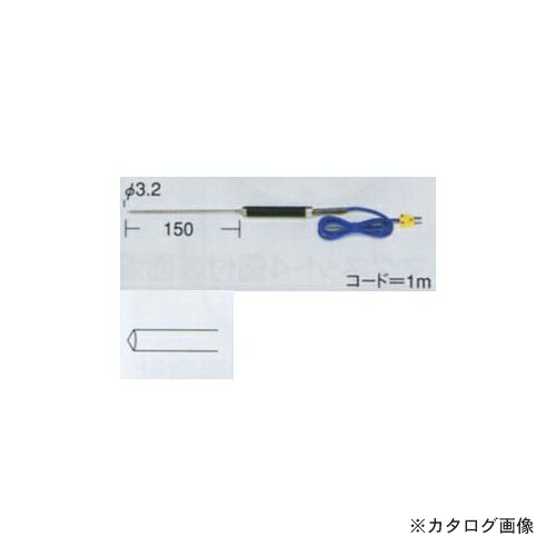 タスコ TASCO TA410F-72 突き刺しセンサー