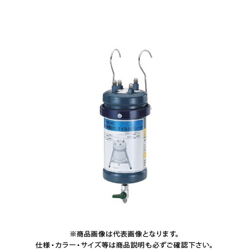楽天市場】【空調市2025】TASCO タスコ TA110-2F オイル
