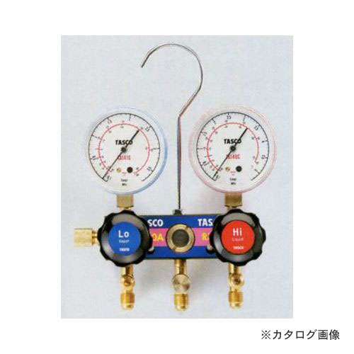タスコ TASCO TA122F-2 R410A/R32ゲージマニホールドキット