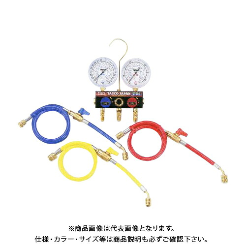 タスコ TASCO TA124KV ボールバルブ式ゲージマニホールド
