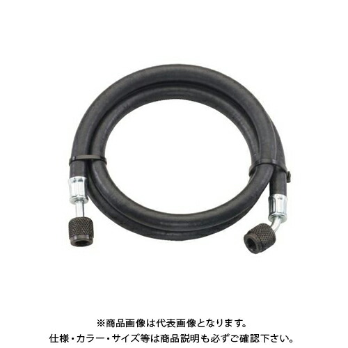 タスコ TASCO チャージングホース(アンモニア用) 610cm TA134AM-610