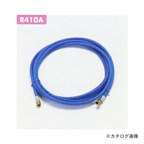 タスコ TASCO TA136F-2 R410A5/16チャージホース (10m・青)｜KanamonoYaSan ＫＹＳ
