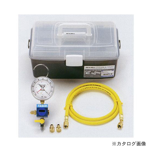 楽天市場】【期間限定ポイント3倍】タスコ TASCO 省電力型充電式真空