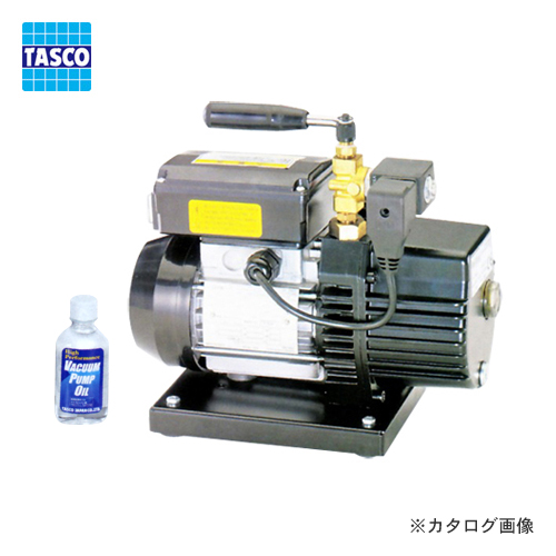 楽天市場】【期間限定ポイント3倍】タスコ TASCO 省電力型充電式真空