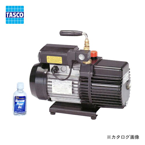 タスコ TASCO TA150MX 油絵の具逆流押しとどめる弁付高性能ツーステージ無意味さ 揚水機