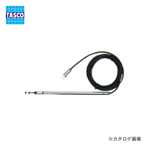 タスコ TASCO TA411D-1P ダンベル型センサー 43,003円