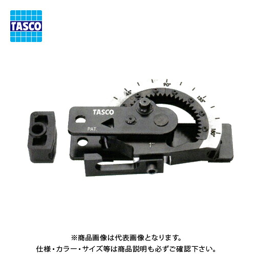 タスコ TASCO ギア式直管ベンダー11/4 TA515M-10｜KanamonoYaSan ＫＹＳ
