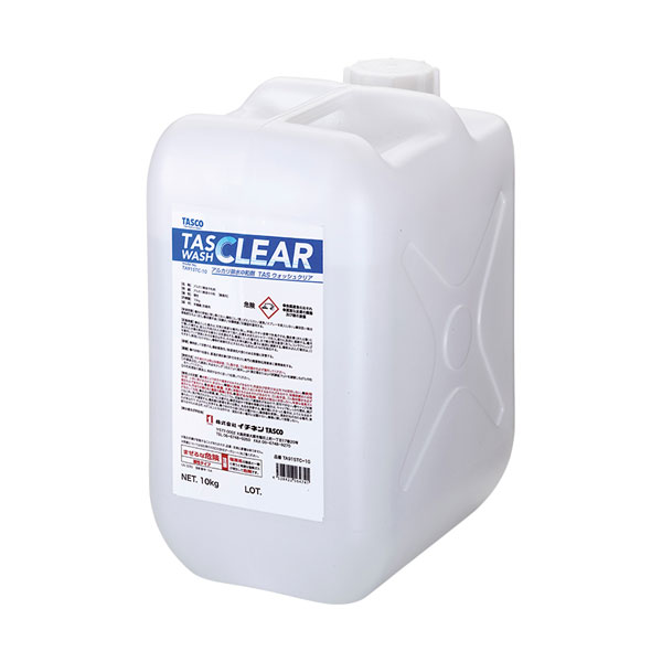 【空調設備市2026】TASCO タスコ TAS WASH CLEAR (水抜き見合う剤) STA915TC-10