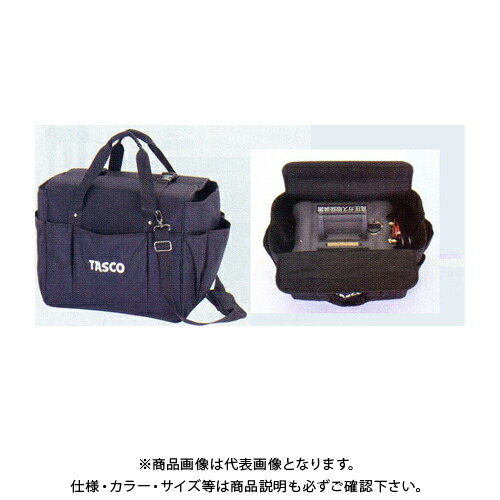 タスコ TASCO リコール機用キャリングケース(TA110FP用) TA110SC-6