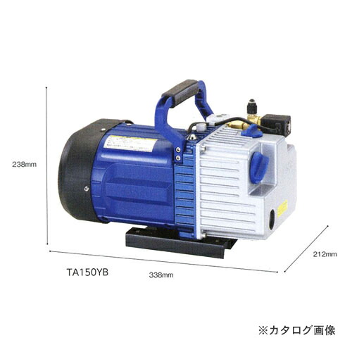 楽天市場】タスコ TASCO TA110-12N 冷媒回収用ボンベ(フロート