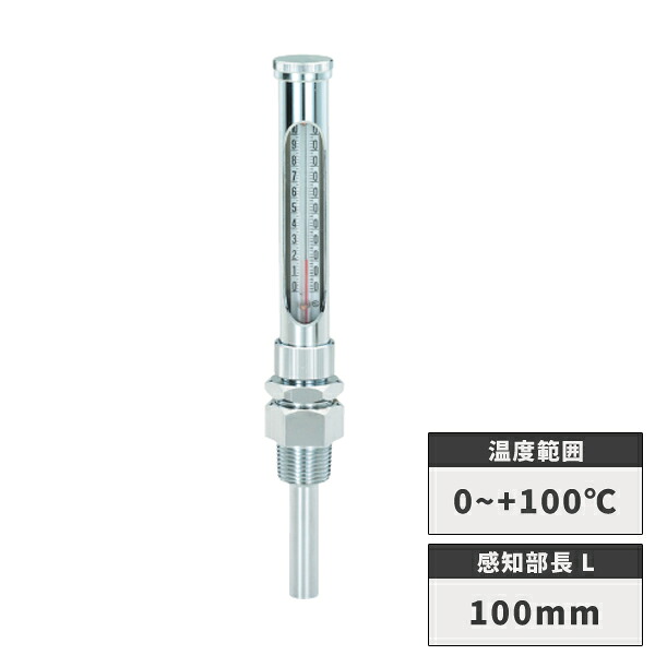 2重管温度計直型 0～+100℃ 100mm タスコ TASCO TA408KA-100C