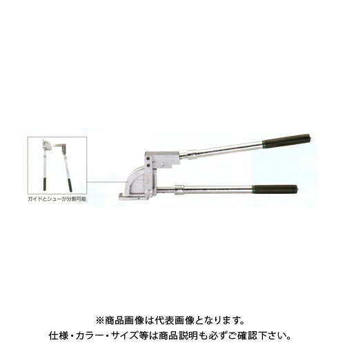 タスコ TASCO 伸縮式セパレートベンダー(3/4\