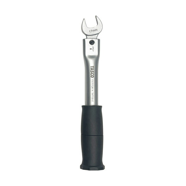 タスコ TASCO 高精度トルクレンチ 1/4 (校正証明書付) TA771ST-2後継品 TA771SV-2