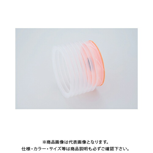 ユニカ コンボ用防塵カバー(適合口径：～173mm) BCV-170S