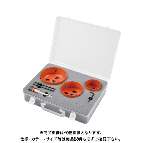 ユニカ バイメタルソー バイメタルコンボ ダウンライト用 クリアケースセット(Lシャンク) STセット CS-HSDL-ST|KanamonoYaSan KYS