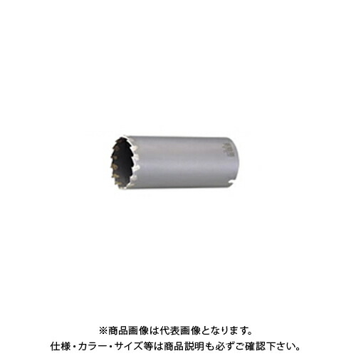 ユニカ 多機能コアドリル 振動用 ボディ 95mm UR21-V095B