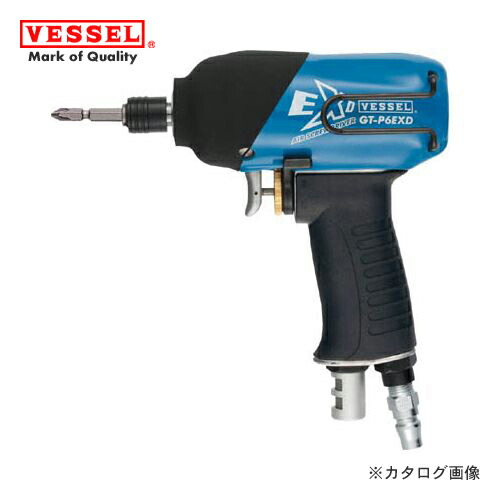 kys Rakuten Global Market VESSEL( vessel) air impact driver GTP6EXD
