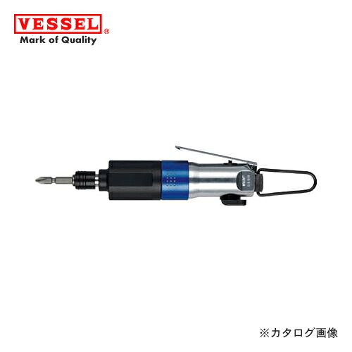 ベッセル VESSEL エアーインパクトドライバー 普通ネジ径(4～5mm) GT-S4.5XD