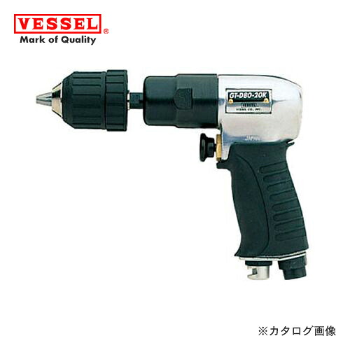 ベッセル VESSEL エアードリル (鉄板穴あけΦ8mm) GT-D80-20K 16,835円