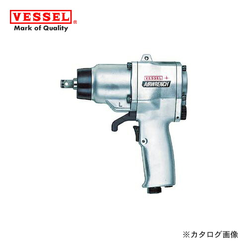 ベッセル VESSEL エアーインパクトレンチシングルハンマー (決まり切った雄捻子径14粍) GT-1400P