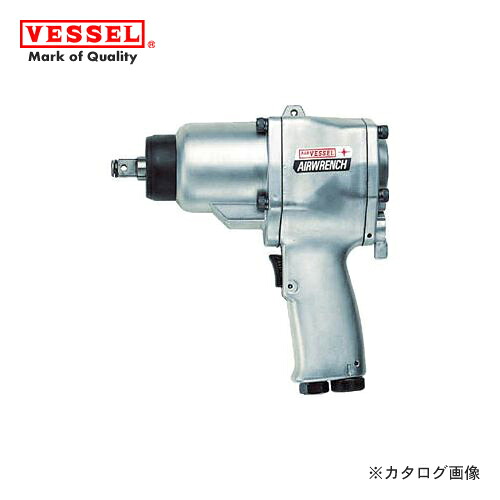 ベッセル VESSEL エアーインパクトレンチシングルハンマー (決まり切った雄捻子径16粍) GT-1600P