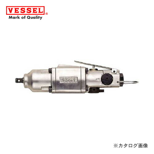 ベッセル VESSEL エアーインパクトレンチシングルハンマー (決まり切った雄捻子径6～8粍) GT-S650