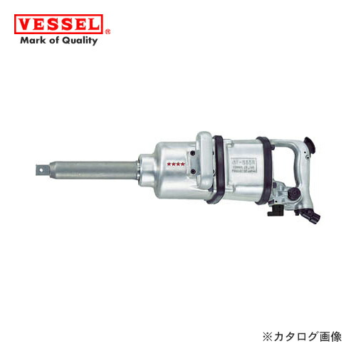 ベッセル VESSEL エアーインパクトレンチ軽さF鉄槌 (平平凡凡たる雄捩子径52粍) GT-S55R
