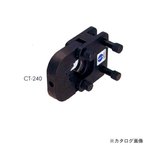 ダイア DAIA プロマーアタッチメント圧着工具 本体のみ CT-240