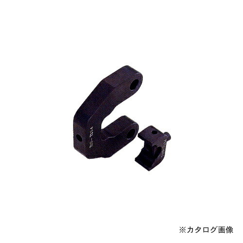 時刻表 DAIA プロマーアタッチメントCT-240用ダイス型アダプタ CT-240DA