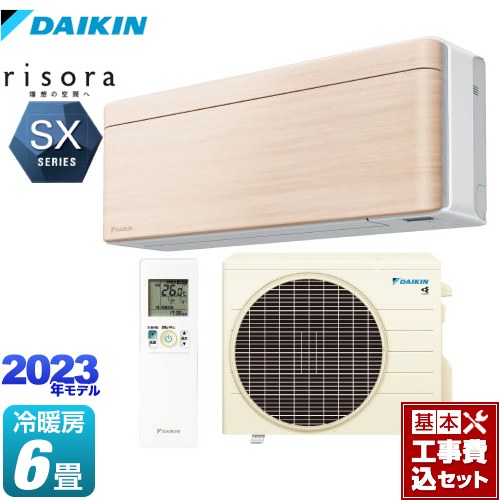 【リフォーム認定商品】【工事費込セット（商品＋基本工事）】 [S223ATSS-C] risora（リソラ） SXシリーズ ダイキン ルームエアコン スタイリッシュエアコン 冷房/暖房：6畳程度 ナチュラルウッド 本体色：ホワイトタイプ