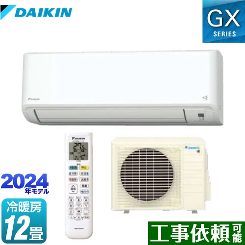 [S364ATGS-W] GXシリーズ ダイキン ルームエアコン さらら除湿・水内部クリーン等機能充実モデル 冷房/暖房：12畳程度 単相100V・20A ホワイト 【送料無料】