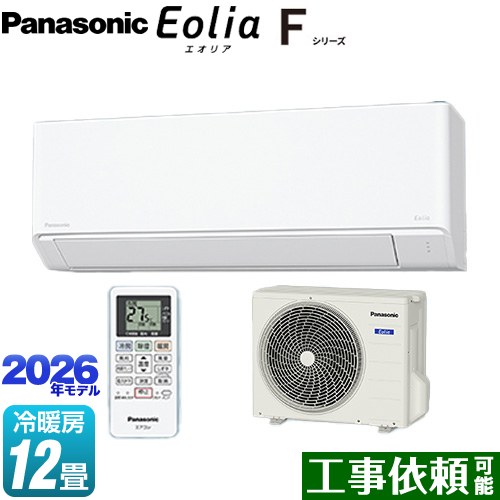 [CS-366DFL-W] Fシリーズ　Eolia　エオリア パナソニック ルームエアコン スタンダードモデル 冷房/暖房：12畳程度 単相100V・15A クリスタルホワイト マット調 【送料無料】｜九州トリカエ隊店 55,550円