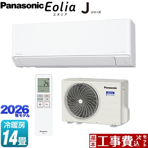 【工事費込セット（商品＋基本工事）】 [CS-406DJ2-W] Jシリーズ Eolia エオリア パナソニック ルームエアコン スタンダードモデル 冷房/暖房：14畳程度 クリスタルホワイト マット調 【リフォーム認定商品】工事費込み