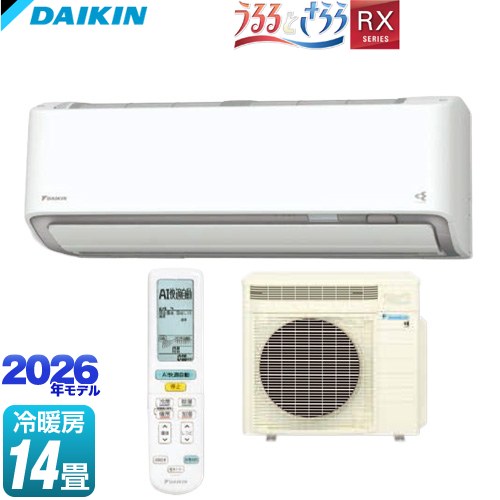 [S406ATRS-W] RXシリーズ うるさらX ダイキン ルームエアコン うるるとさらら搭載モデル 冷房/暖房：14畳程度 2026年モデル 単相100V・20A ホワイト 【送料無料】【工事対応不可】【メーカー直送のため代引不可】【土日祝配送・時間指定 不可】｜九州トリカエ隊店