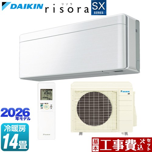 【工事費込仕掛ける（商いもの＋基本理念工事）】 [S406ATSP-F] risora リソラ SX続きもの ダイキン 御部屋空調設備 スタイリッシュエアコン 空調設備/暖房装置：14畳座標軸 ダイアログボックス：ファブリックホワイト 本体色：白いこと印字機 【リフォーム御墨付き商いもの】工事費込み