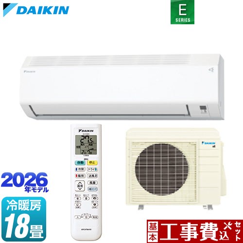 【工事費込セット（商品＋基本工事）】 [S566ATEP-W] Eシリーズ ダイキン ルームエアコン 室内機：高さ250mmコンパクトタイプ 冷房/暖房：18畳程度 ホワイト 【リフォーム認定商品】工事費込み