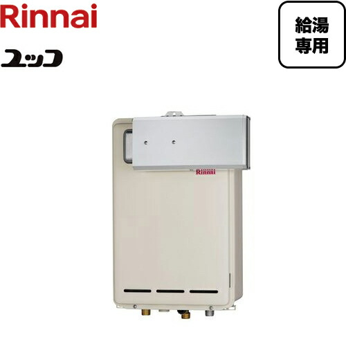 最安値挑戦中 都市ガス リンナイ Rux A1603a 13a ガス給湯器 16号 給湯専用 リンナイ アルコーブ設置型 Rux A1603a 13a 給湯器 ガス給湯専用機 ガス給湯器 ガス給湯器 16号 ユッコ 接続口径 a 送料無料 給湯専用 九州トリカエ隊店 最安値挑戦中 都市ガス リンナイ Rux A1603a 13a ガス給湯器 16号 給湯専用 リンナイ アルコーブ設置型 Rux A1603a 13a 給湯器 ガス給湯専用機 ガス給湯器 ガス給湯器 16号 ユッコ 接続口径 a 送料無料 給湯専用 九州トリカエ隊店